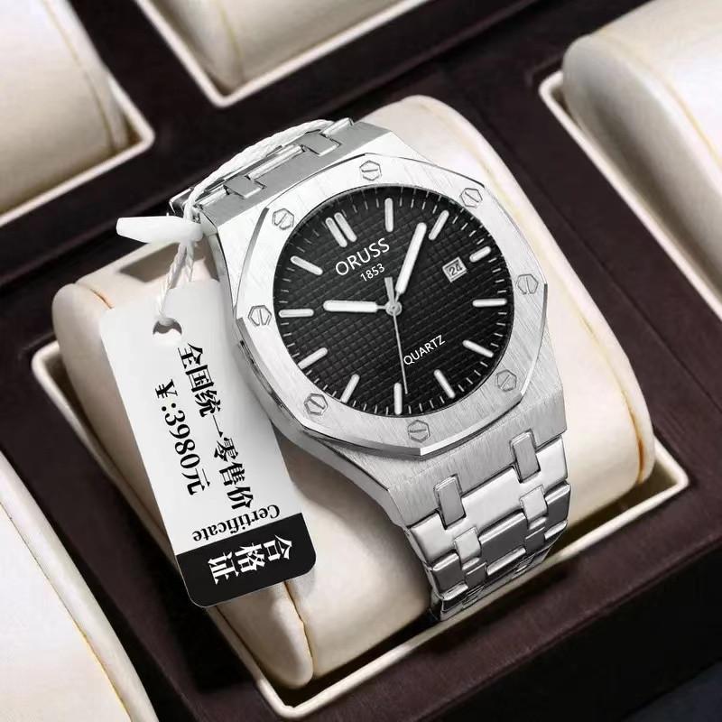 Watch Supply Automatic Quartz Watch Stainless Steel Strap Luminous Waterproof Fashion Sports Men S Watch