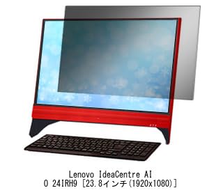 Media Cover Market Compatible with Lenovo IdeaCentre AIO 24IRH9 23.8-inch, Privacy Filter, Blocks Peeping from Sides and Eyes, Blocks Blue Light