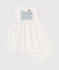 Frilled Dress and Bloomer Set A0CD5 12 Months 74cm [Petit Bateau] Off-white/multi-color