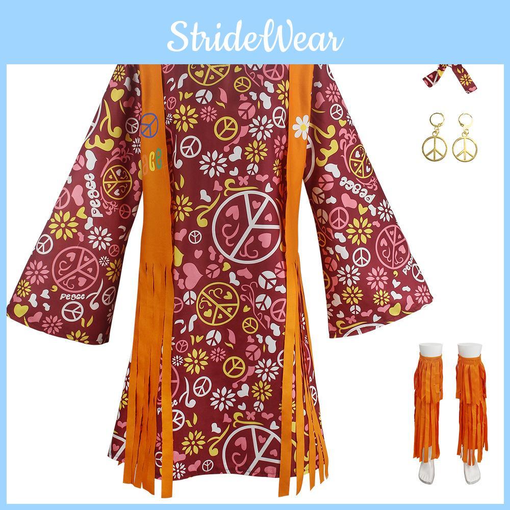 Halloween Arab Cosplay Costume Fringed Hippie Retro Outfit In Uniform Wool Fabric
