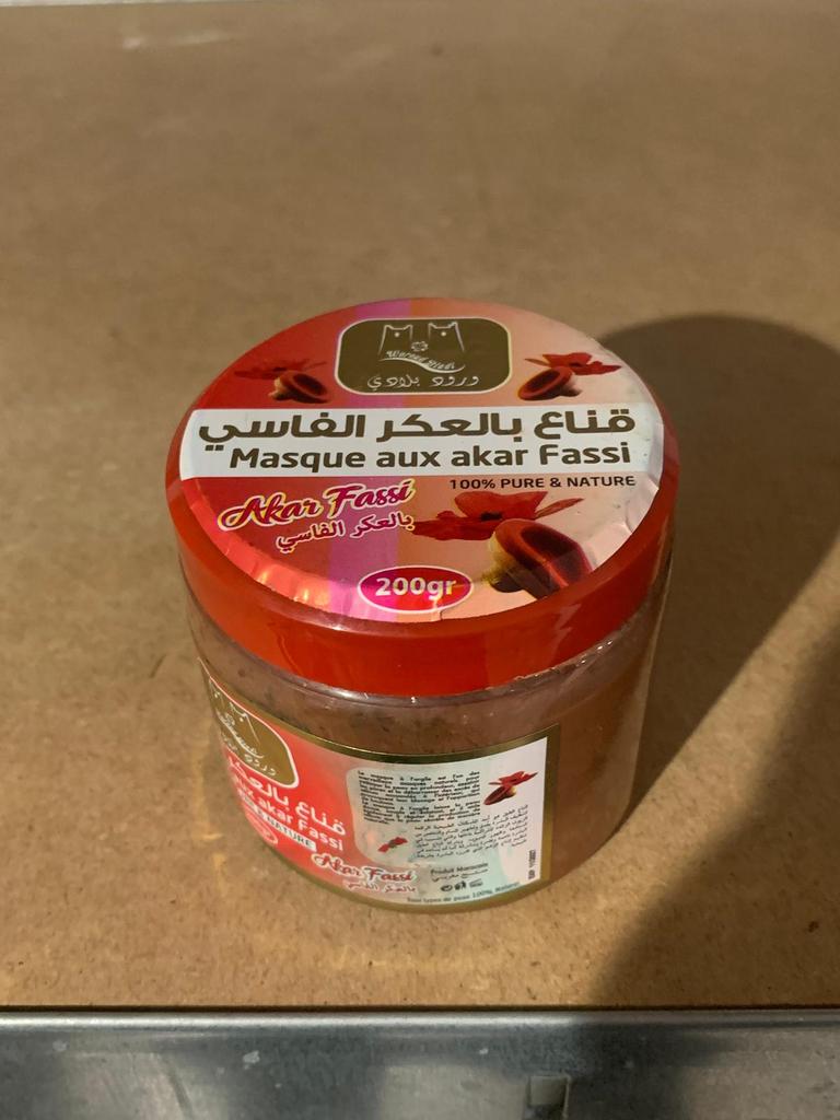 Aker Fassi Tonmaske 200 g – Traditionelle marokkanische Hautpflege für strahlende und hydratisierte Haut