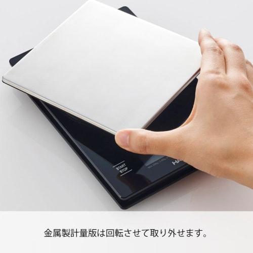 HARIO V60 Metal Drip Scale, Hairline Silver, Coffee Scale, Measurement, Gift, VSTMN-2000HSV