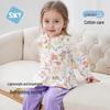 Shubeiyi Mädchen 100% Baumwolle Unterwäsche & Schlafanzug Set