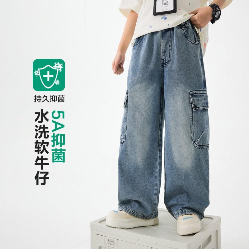 Boys Loose Straight Leg Denim Jeans 2026 Trendy Kids Casual Pants