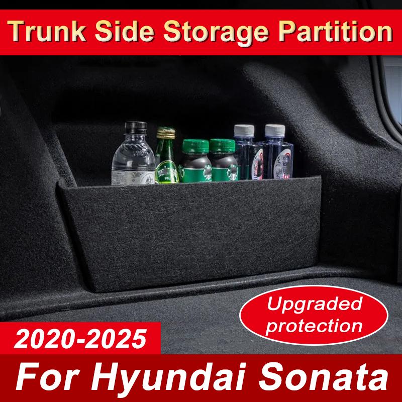 Car Interior For Hyundai Sonata DN8 ~2025 Car Thicken Trunk Side Partition Trunk Storage Partition Multifunction Storage Box