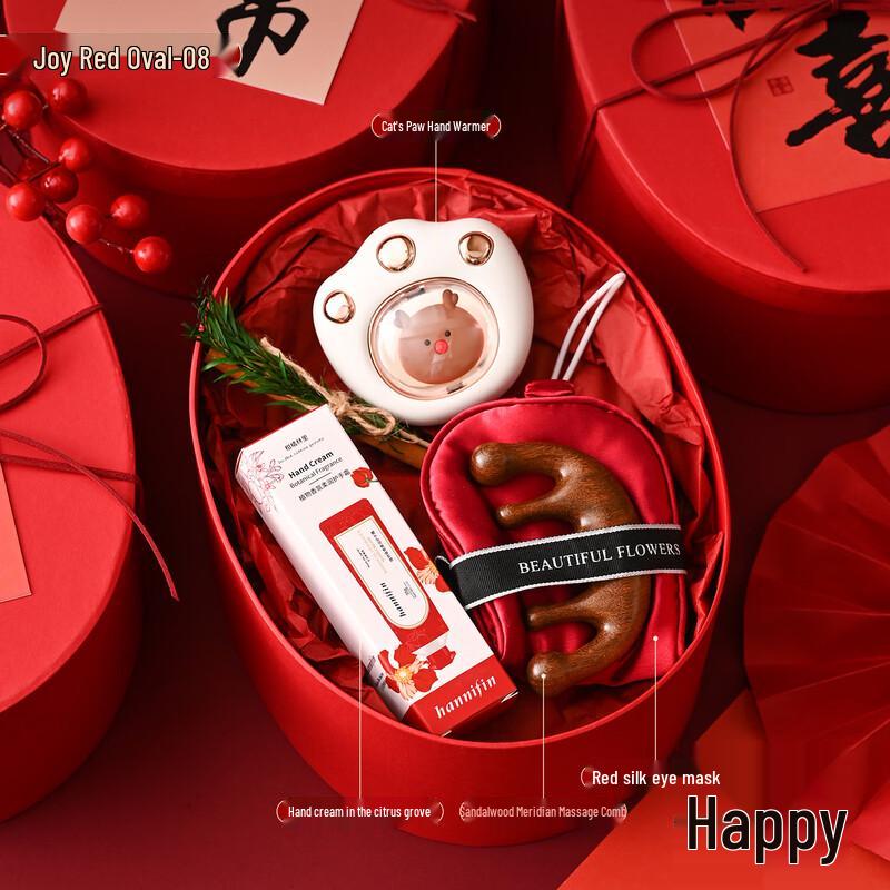 Lunar New Year Wellness  Comfort Gift Set