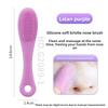 Silicone Facial Cleansing Brush Pore Cleaning Face Finger Sleeve Brush Mud Mask Application Mask Brush Beauty Tool