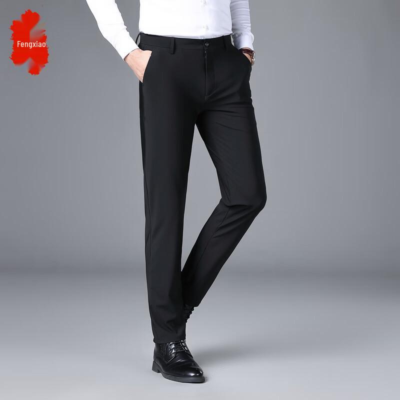 Men's Business Casual Straight-Leg Trousers