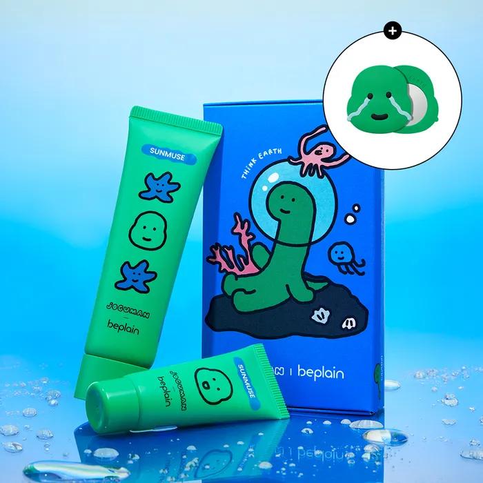 [Joguman Edition] Sunmuse Moisture Sun Cream (50ml+20ml) (Free: Hand Mirror)