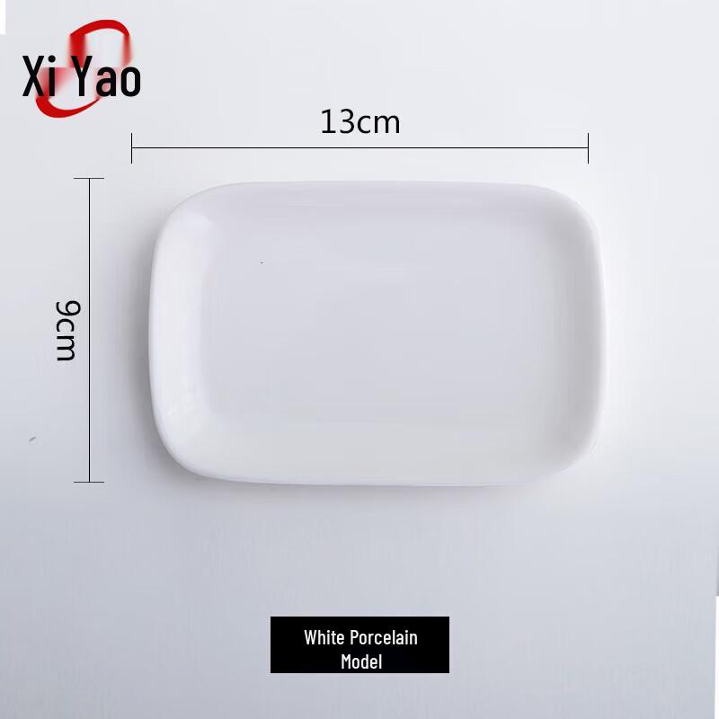Xiyao Chinese Style Golden Rim Ceramic Multi-Purpose Tray