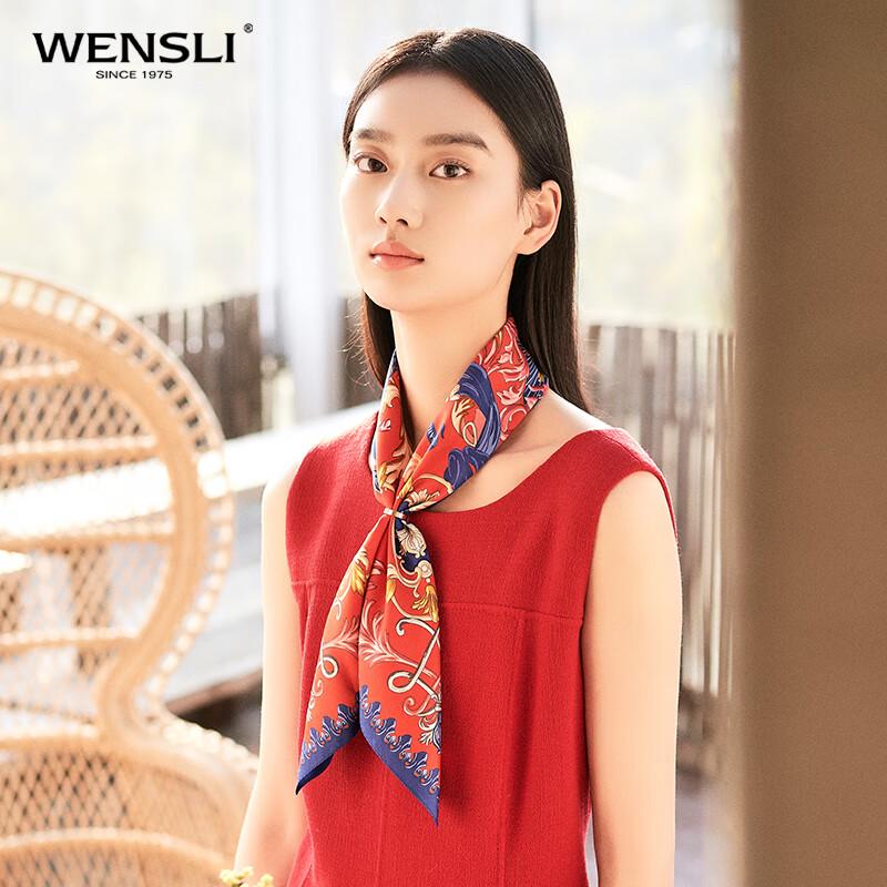WENSLI Versailles Palace Mulberry Silk Scarf