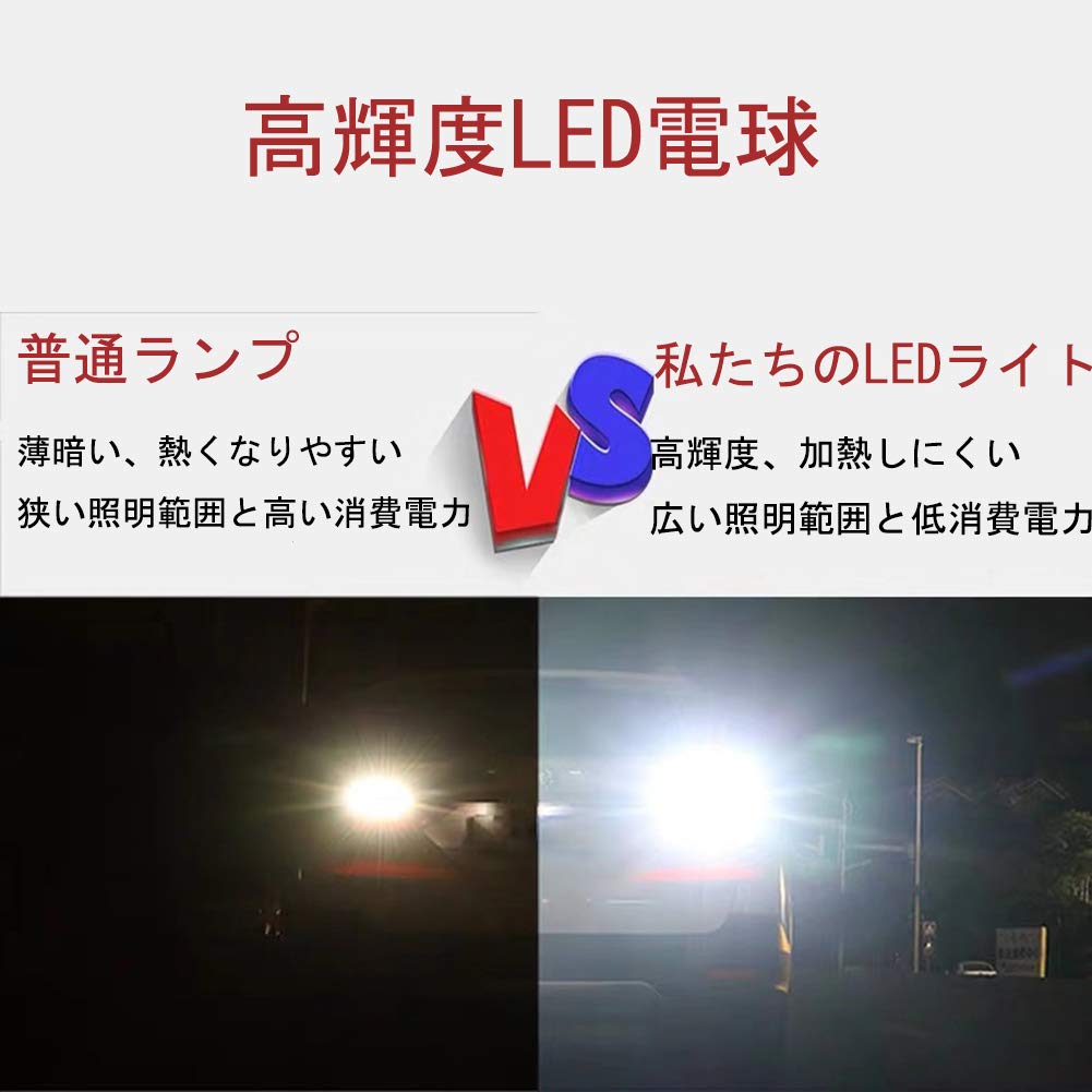 Aokyoung T20 Señal de Giro LED Única, Ámbar, Resistencia Incorporada, 7440 W21W, WY21W, Bombilla LED,