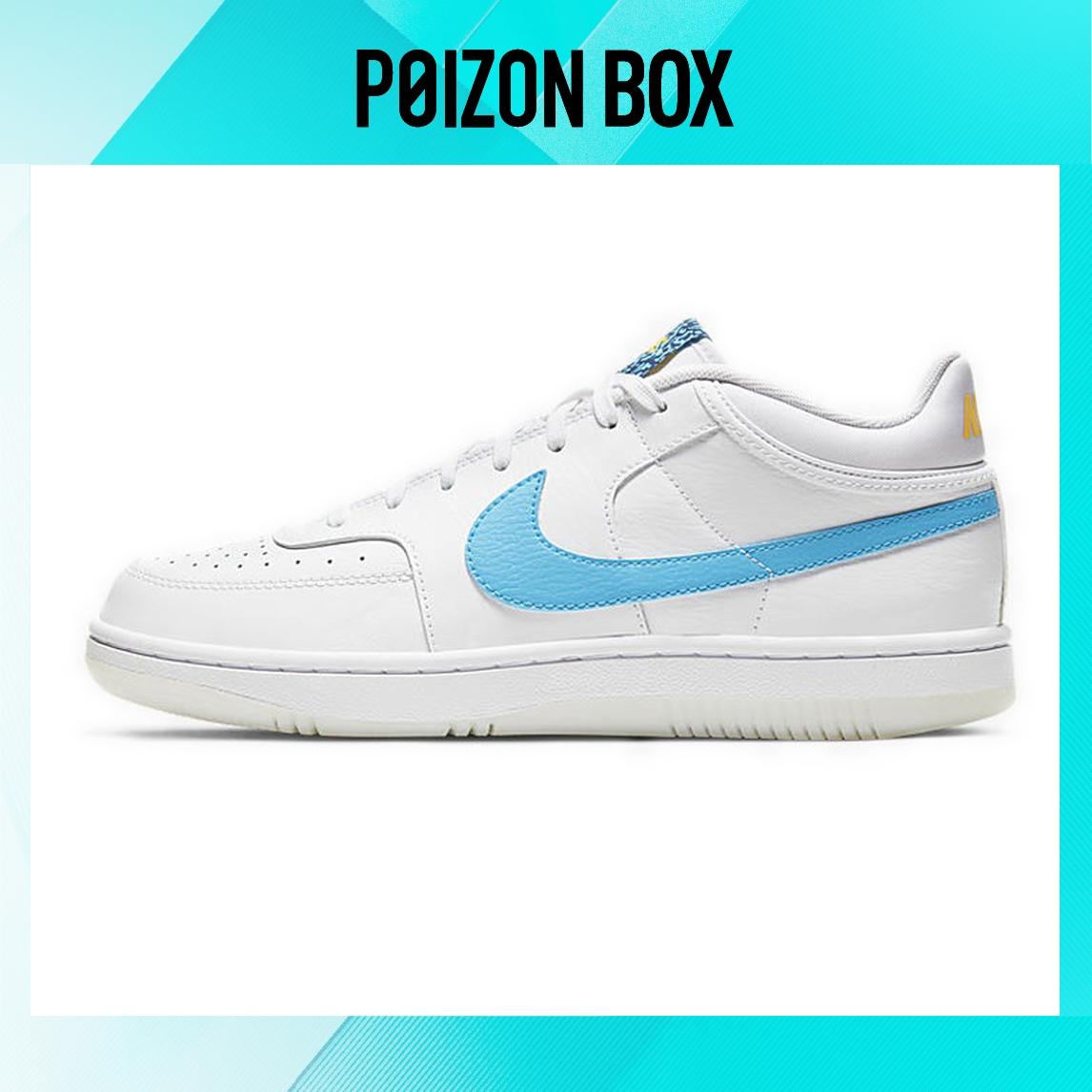 

кроссовки Nike Sky Force Skateboarding Shoes Men CT8448-101