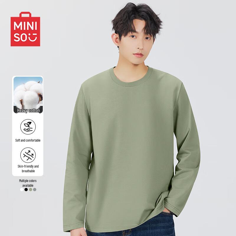 MINISO Men's Pure Cotton Basic T-Shirt