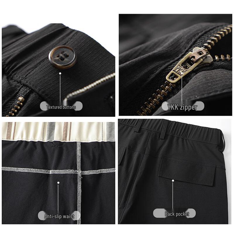 ROMON Men's Ice Silk Quick-Dry Outdoor Casual Pants