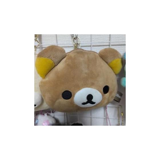 Arale Rilakkuma Chairoikoguma Plush Pouch