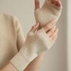 Women's 100% Pure Cashmere Half-Finger Gloves: Fingerless, Plain Knit, Warm and Cozy for Autumn/Winter