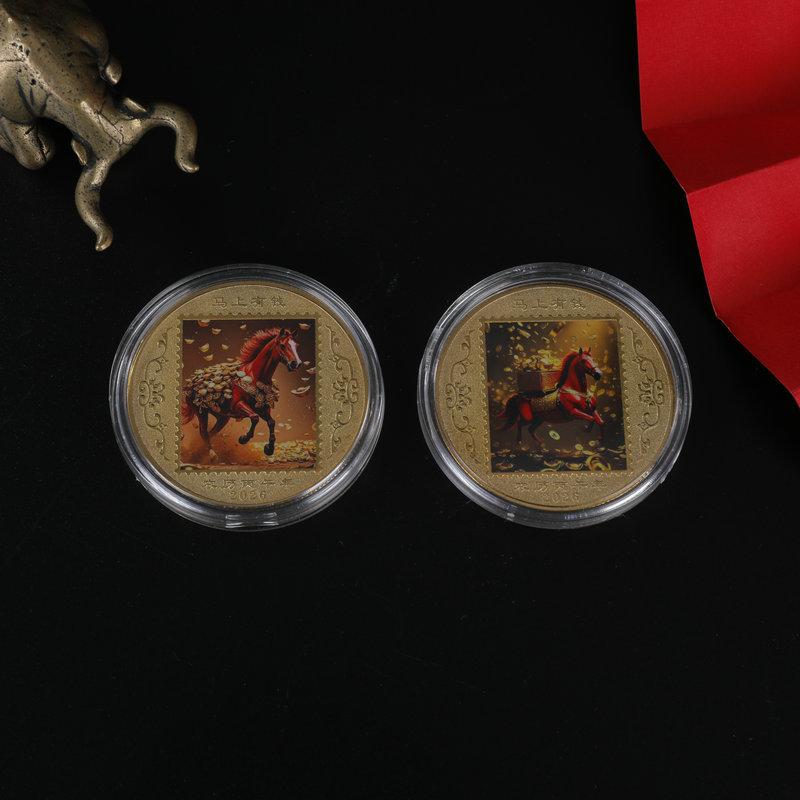 Coin Decoration 2026 Zodiac Horse Colored Commemorative Medal Year Of The Horse Birthday Small Gift Metal Crafts Event Souvenir