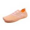 New Creek Shoes Outdoor Wading Shoes Quick-drying Diving Shoes Non-slip Men's and Women's Beach Shoes Indoor Training Yoga