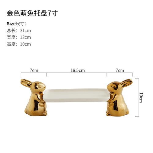 Kreative Kaninchen Dessert Platte Keramik Obst Platte Wohnzimmer Snack Candy Lagerung Tray Home Dekoration Kuchen Platte Geschirr
