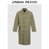 UR 2026 Men's Retro Loose Trench Coat