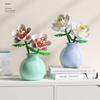 Building Blocks Puzzle Flower Lily Flower Rose Tulip Rose Childrens Toys Model