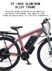 Ebike AKEZ aluminum alloy electric bicycle 21 speed adult electric bicycle 29 inch 48v13AH lithium battery 1000W motor, unisex.