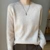 Women's 2024 Autumn/Winter Cashmere Pullover: Round Neck, Raglan Sleeve, Loose Fit, Long Sleeve Sweater.