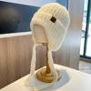 Sweet and Cute Knitted Wool Hat for Women In Autumn and Winter Tether Warm and Versatile Straps To Show Their Faces and Ear Protection Leeve Hat