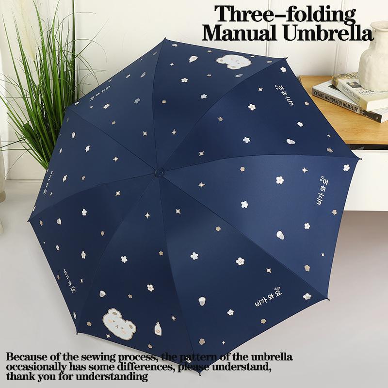 Windproof Folding Umbrella,parasol umbrella,Cute Little Bear,Automatic Umbrella,UV Blocking and shading,Portable for Travel,Gift