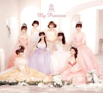 CD AFTER SCHOOL PRINCESS, YUUKI FUJIWA - My Princess (Limited Edition)  UPCH7242 Japan Japanese Pop Star Used