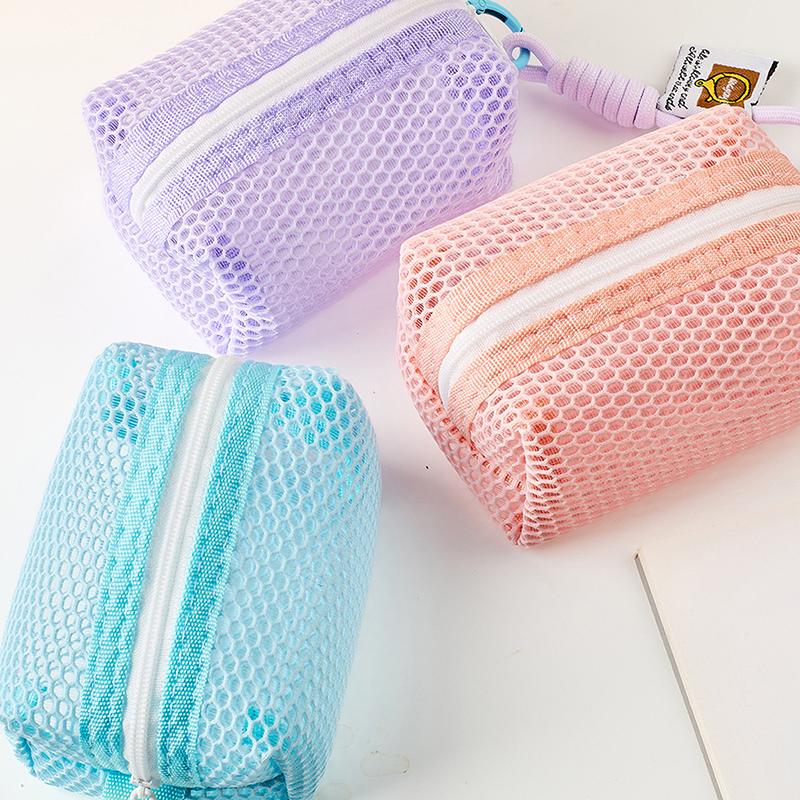 Square Mesh Cosmetic Bag Mini Coin Purse Portable Square Cosmetic Storage Bag With Zipper Multi-Purpose Sundries Bag