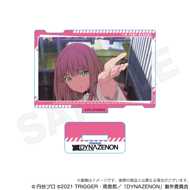 SSSS.DYNAZENON Trading Scene Acrylic Stands (Box of 8)