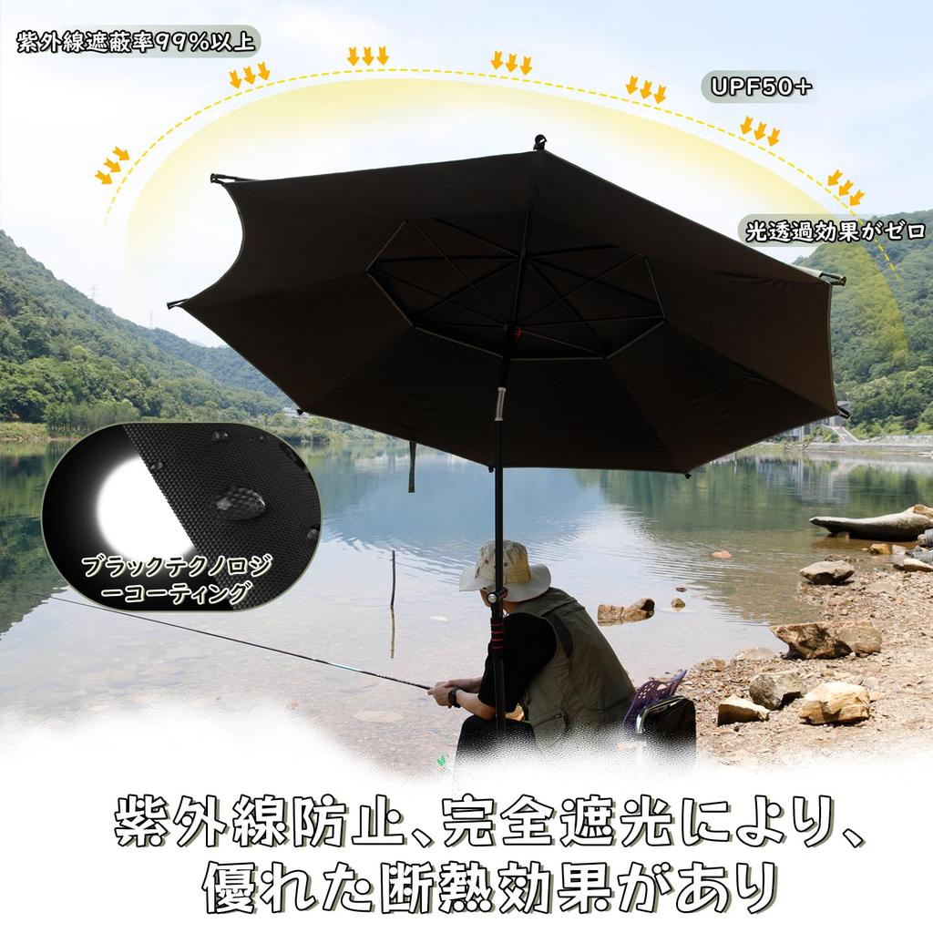 Fiske Paraply Vindbestandig Stor Fiske Paraply Strandparaply Fiske Paraply Solskjerm med Vippefunksjon Lett Bærbar Skrustikke Vanntett