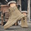 Men's boots four season new comfortable non slip thick soled outdoor leisure boots high top boots fashion versatile work boots