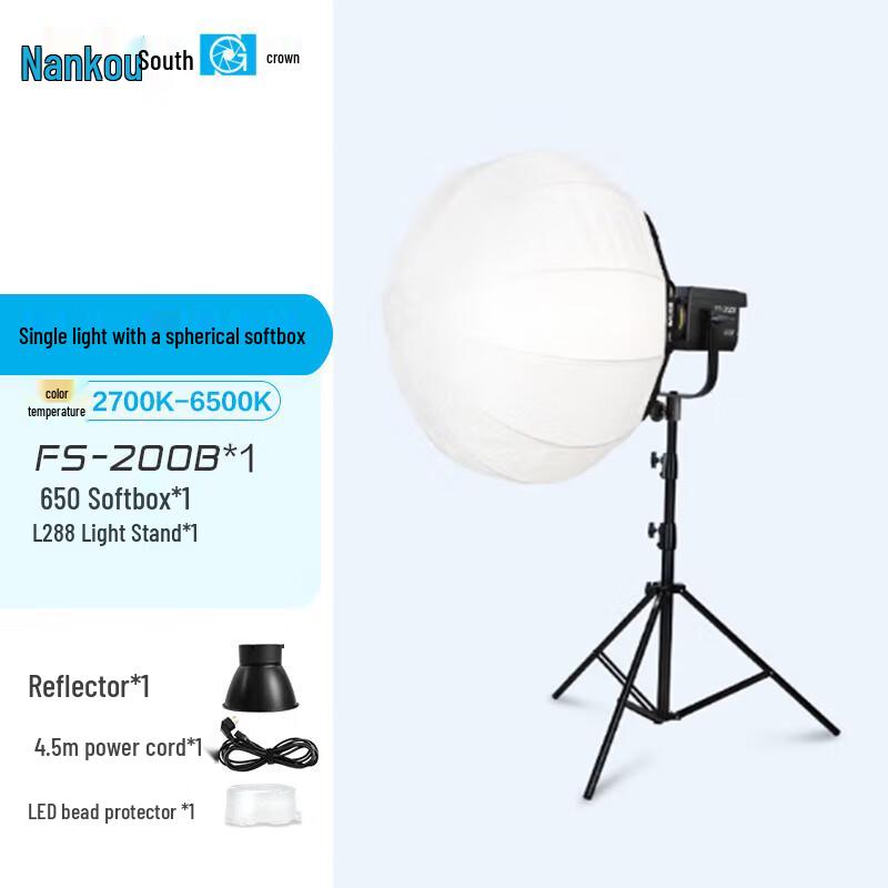 NANLITE FS-200B LED Constant Light for Studio Photography
