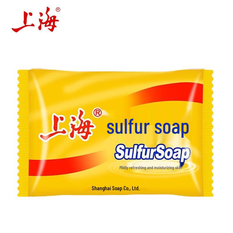 

Shanghai Anti-Mite Sulfur Soap