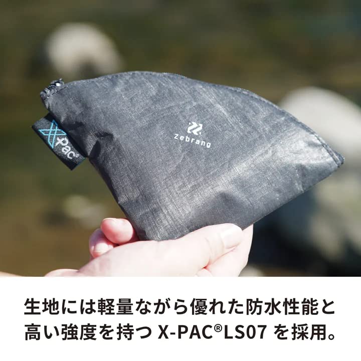 Zebrang V60 Flat Dripper Case (ZB-FDC-B) - Lightweight, Easy to Carry, Pocket-Sized, Compatible with 01 and 02 Coffee Makers - Water-Repellent and