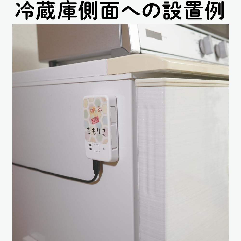 Nekorico Mamorico Elderly Monitoring Refrigerator Dedicated Lifestyle LTE (2nd Generation) Service, Monitoring, App, Rhythm, Built-in