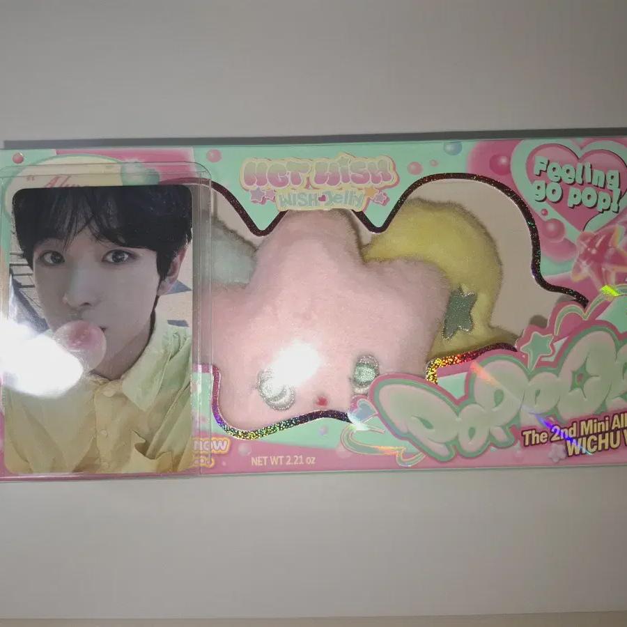 

Nct Wish Wichu Popchu Yuushi Photocard