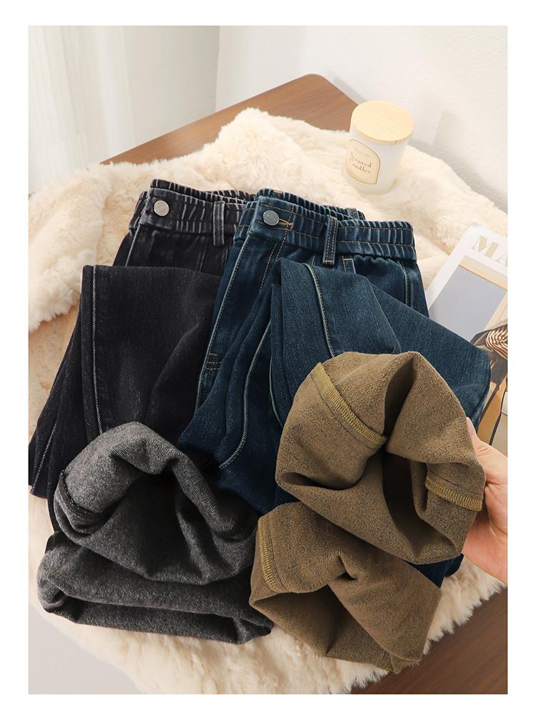 Thick Brushed High-waisted Wide-leg Jeans for Women