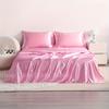 1Pc Satin Flat Bed Sheet Smooth Soft El-Quality Solid Color Bedsheets Suitable For Twin Twin Xl Queen Full Beds Bedroom Decor
