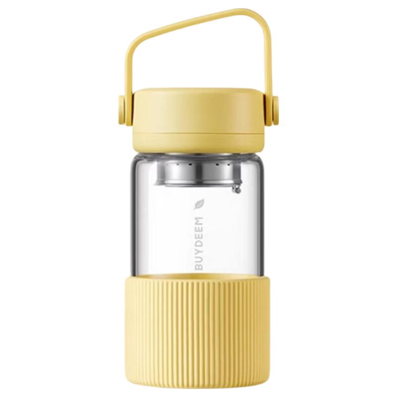 Beiding Tea Infuser Tumbler