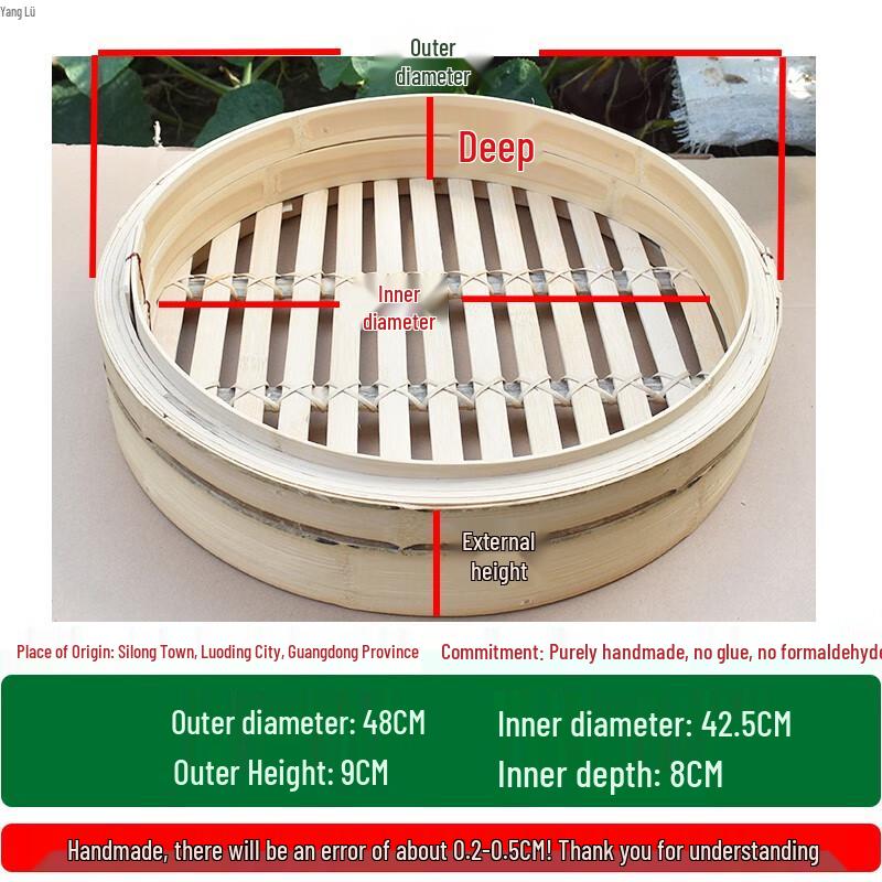 Youhuan Bamboo Steamer Basket Set