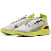 Nike React Runner Ispa Platinum Tint Volt Glow Team Red Sneakers CT2692-002