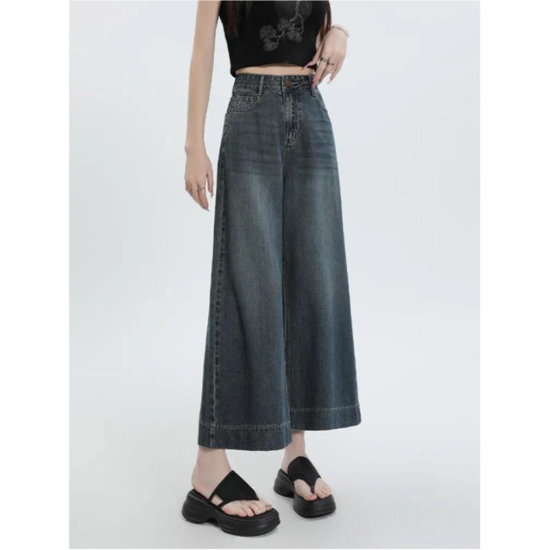 Women's Summer Casual Jeans with High Waist and Drooping Feeling, Slimming and Ice Silk Cropped Pants