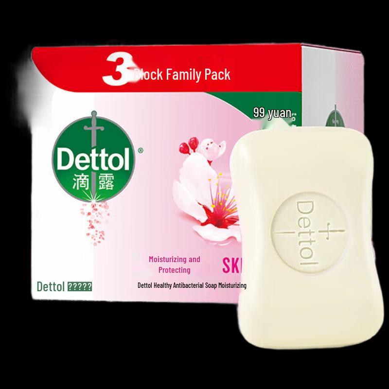 Dettol Feuchtigkeitsspendende & Schützende Antibakterielle Badeseife