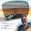 TINHAO UV400 Half Ultra for with Storage Case Mirror Over-the-Eye Sunglasses, Polarized, Protection, Frame, Lightweight, Driving, Fishing, Golf,