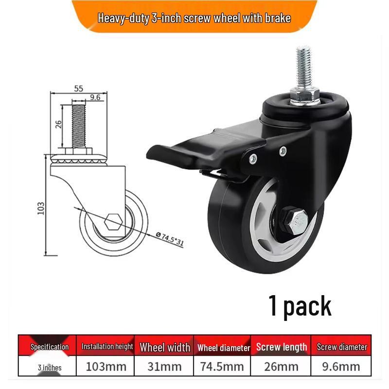 Tysta svängbara hjul med broms, 1,5-3 tum, kraftig lastbärighet för dragkärror