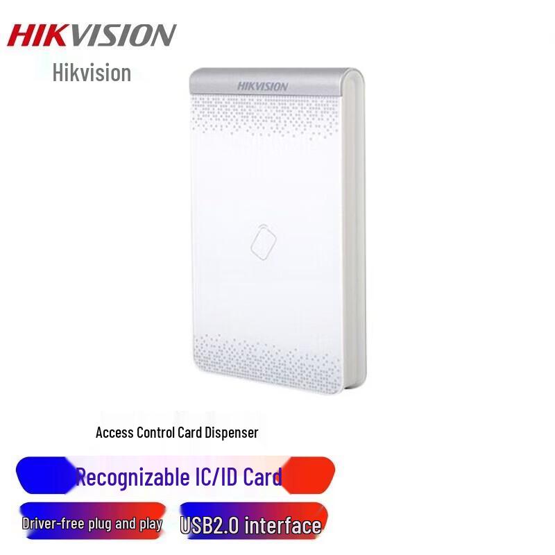 HIKVISION DS-K1F180A-D8E USB Access Control Card Issuer